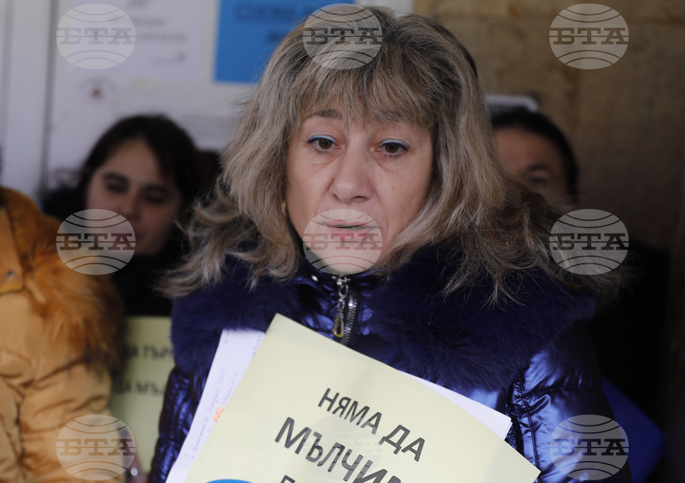 Русе - „Социално подпомагане" - протест