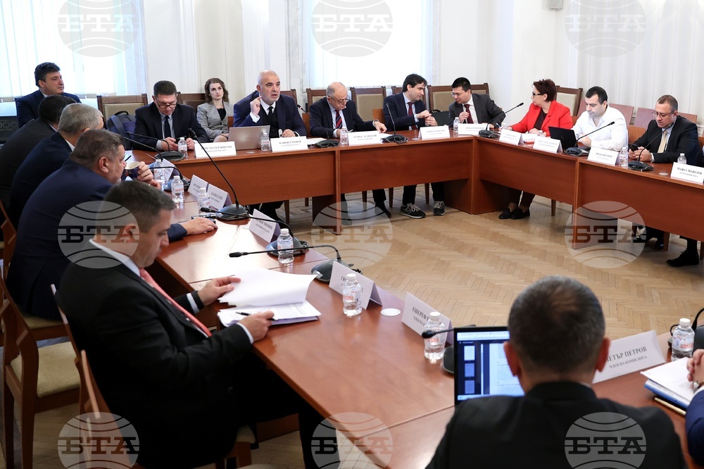 Парламент - Комисия по вътрешна сигурност и обществен ред