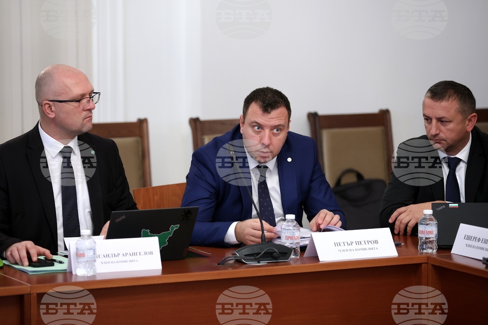 Парламент - Комисия по вътрешна сигурност и обществен ред