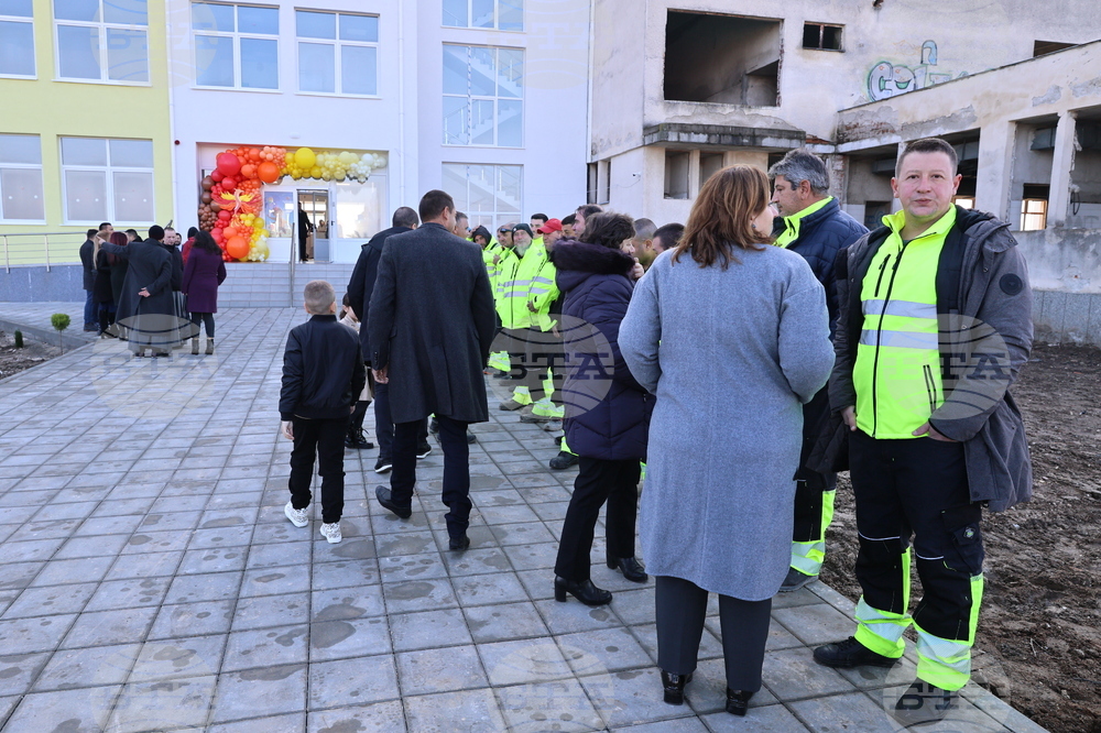 Раковски - откриване на нова детска градина