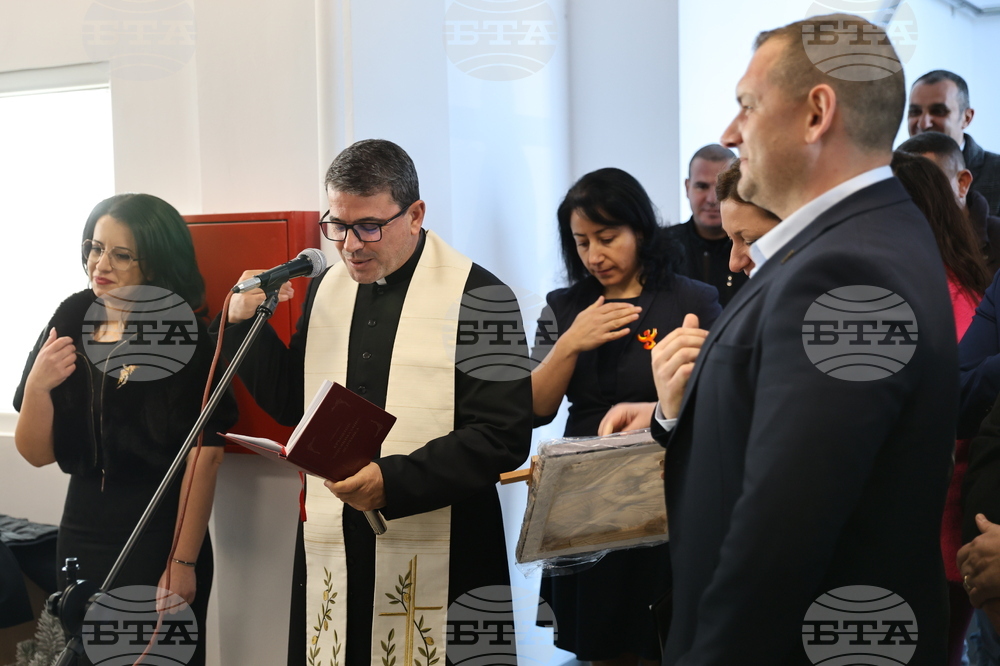 Раковски - откриване на нова детска градина