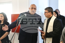 Раковски - Бойко Борисов - откриване на нова детска градина