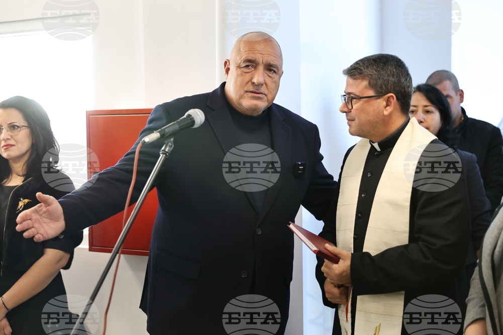 Раковски - Бойко Борисов - откриване на нова детска градина