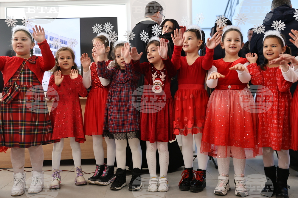 Раковски - откриване на нова детска градина