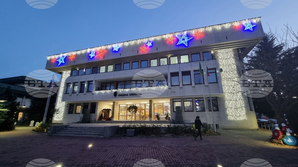 Кметът на Севлиево обяви 3 януари 2025 г. за неучебен ден