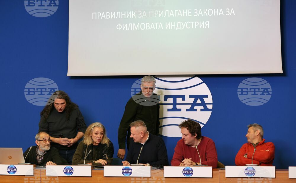 Национален пресклуб на БТА - София - филмова индустрия - пресконференция