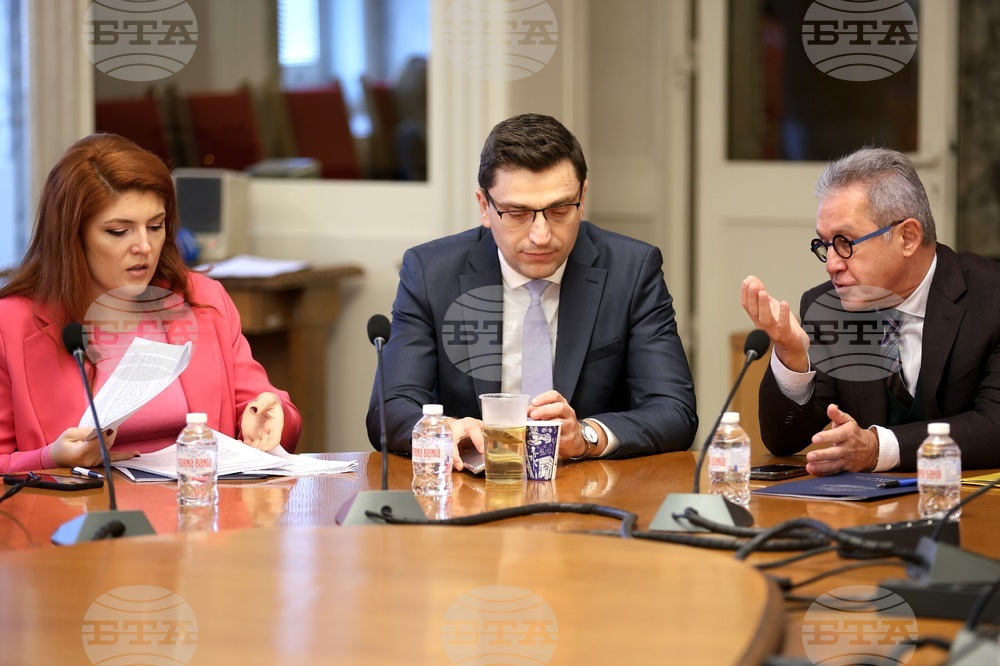 Парламент - Комисията по бюджет и финанси