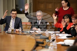 Парламент - Комисията по бюджет и финанси