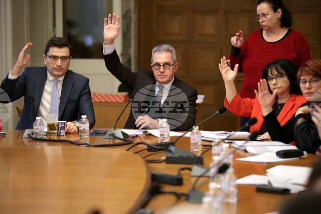 Парламент - Комисията по бюджет и финанси