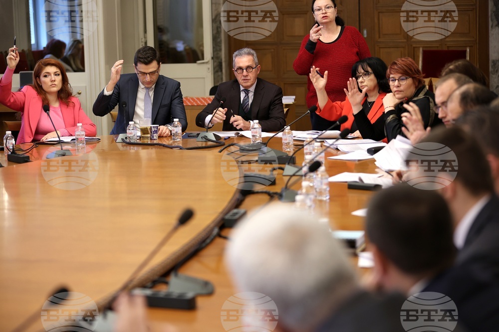 Парламент - Комисията по бюджет и финанси