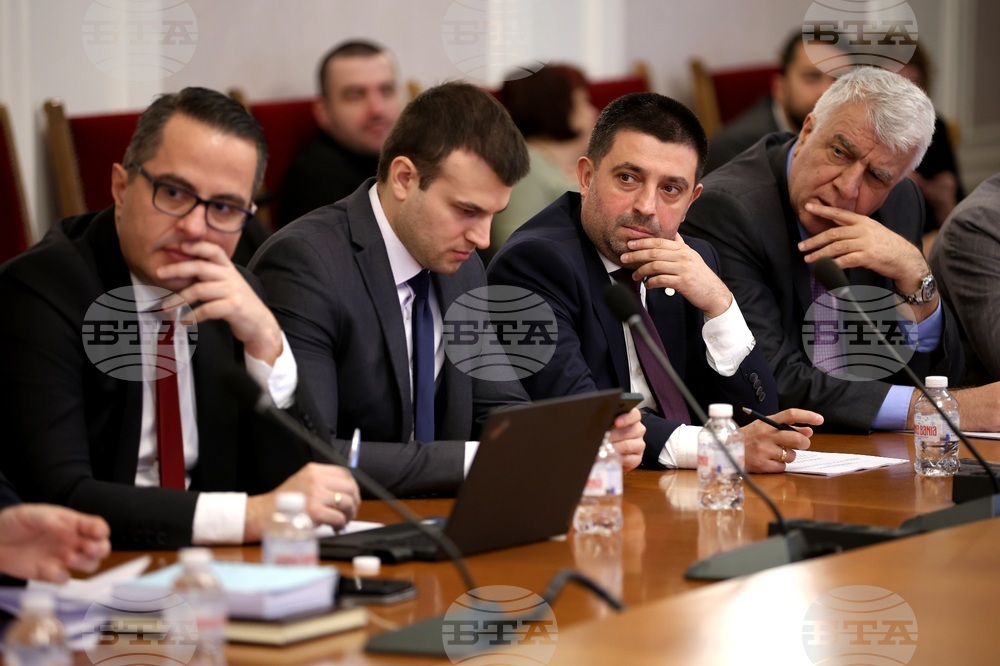 Парламент - Комисията по бюджет и финанси