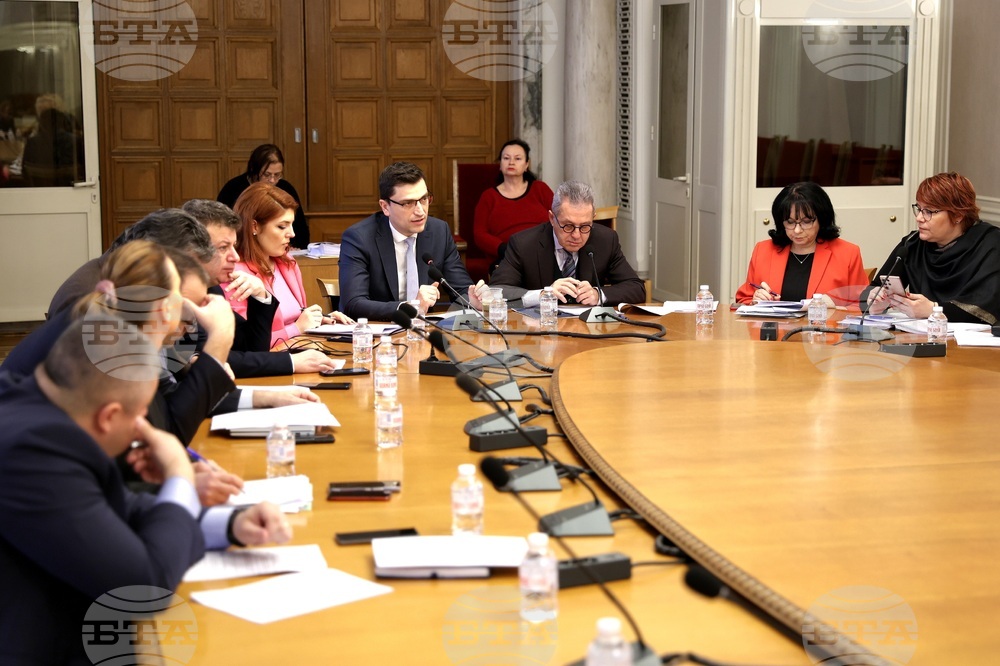 Парламент - Комисията по бюджет и финанси