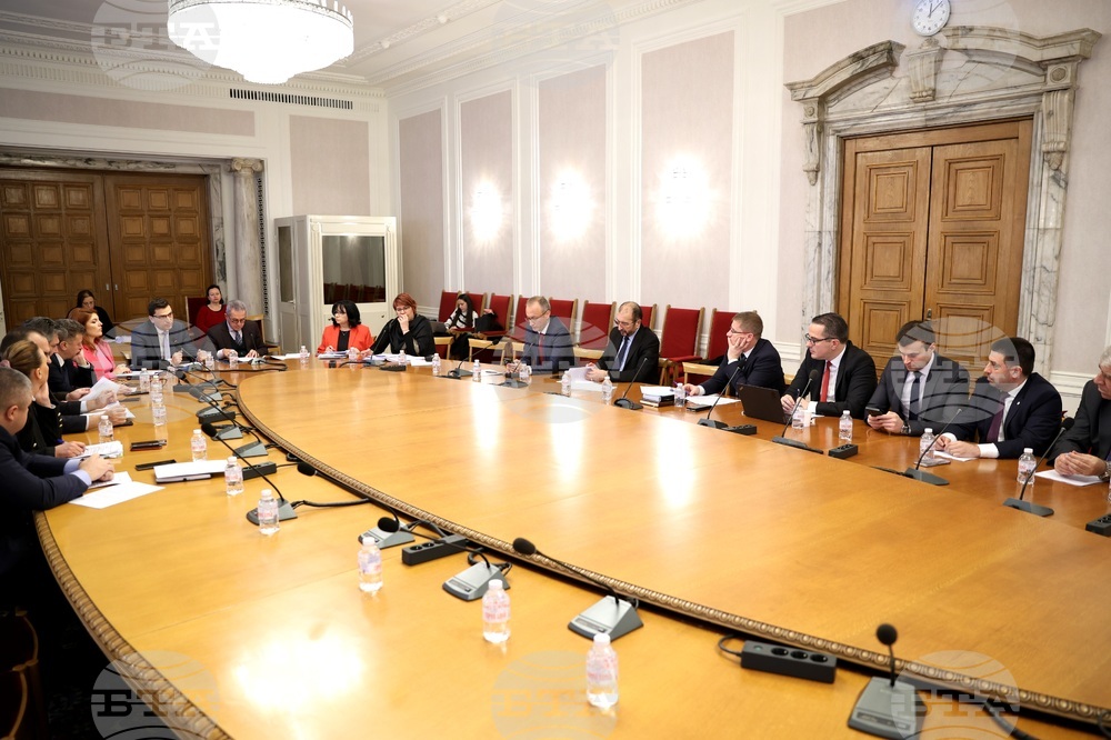 Парламент - Комисията по бюджет и финанси