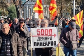 Република Северна Македония - пенсионери - протест