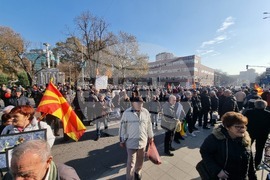 Република Северна Македония - пенсионери - протест