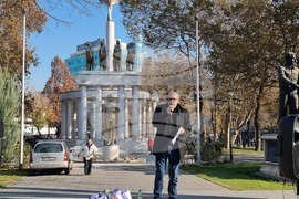 Република Северна Македония - пенсионери - протест