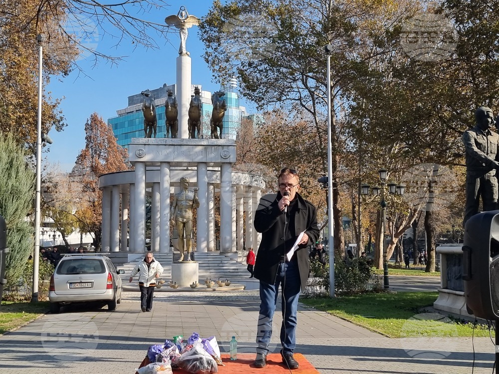 Република Северна Македония - пенсионери - протест
