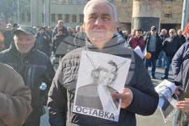 Република Северна Македония - пенсионери - протест