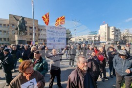 Република Северна Македония - пенсионери - протест
