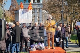 Република Северна Македония - пенсионери - протест