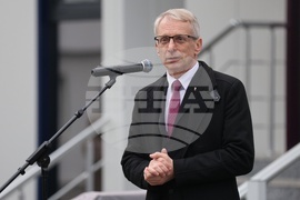 Българска академия на науките - Лабораторен комплекс - кампус „Гео Милев“