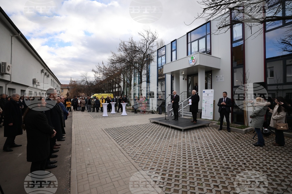 Българска академия на науките - Лабораторен комплекс - кампус „Гео Милев“