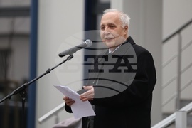 Българска академия на науките - Лабораторен комплекс - кампус „Гео Милев“