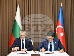 Снимка: Министерство на младежта и спорта