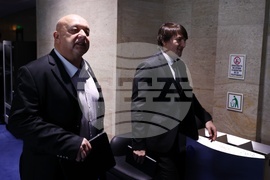 Парламент - извънредно заседание