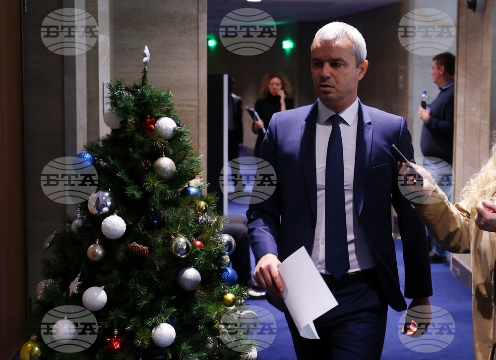 Парламент - извънредно заседание