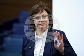 Парламент - извънредно заседание