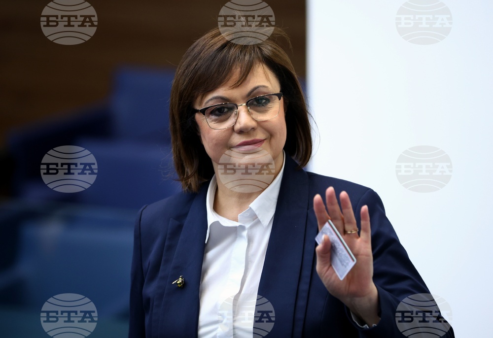 Парламент - извънредно заседание