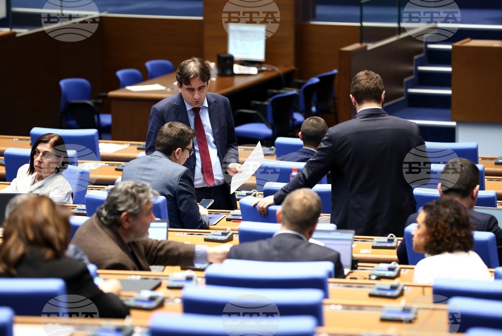 Парламент - извънредно заседание