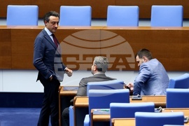 Парламент - извънредно заседание