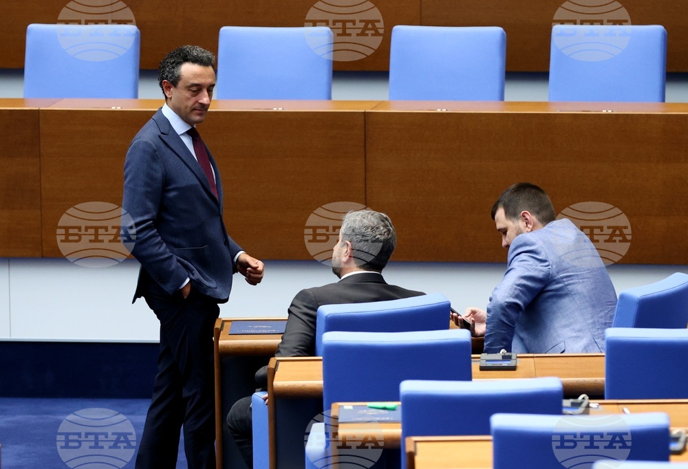 Парламент - извънредно заседание