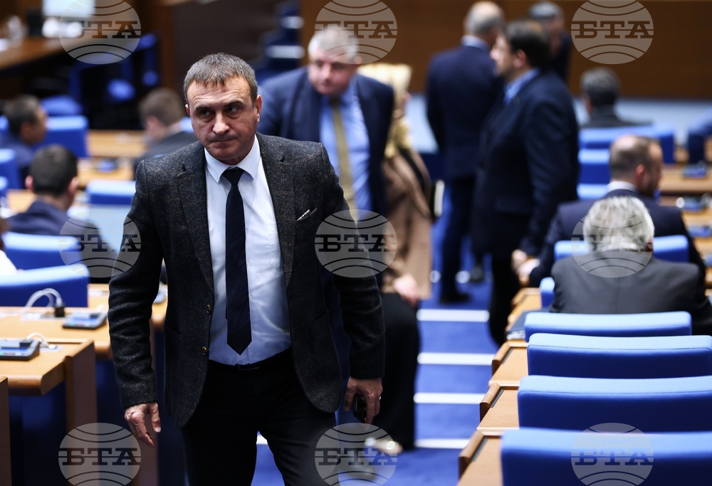 Парламент - извънредно заседание