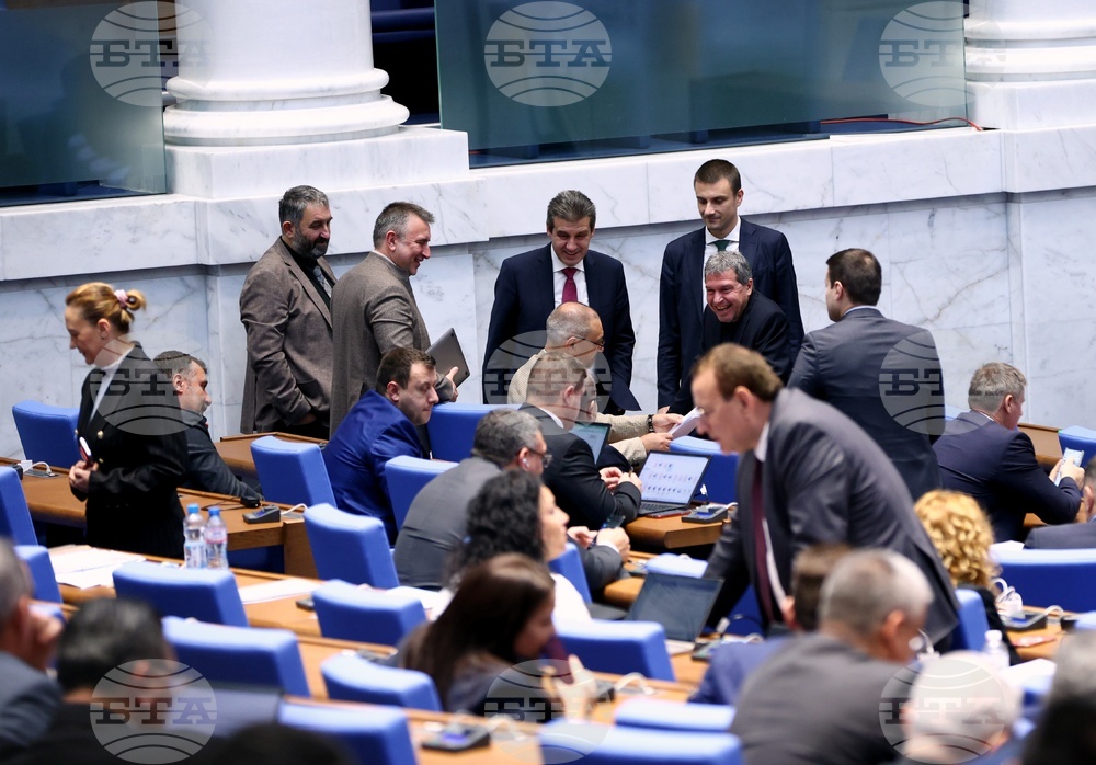 Парламент - извънредно заседание