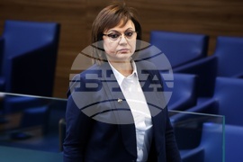 Парламент - извънредно заседание