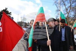 Паметника на Съветската армия - БСП - протест