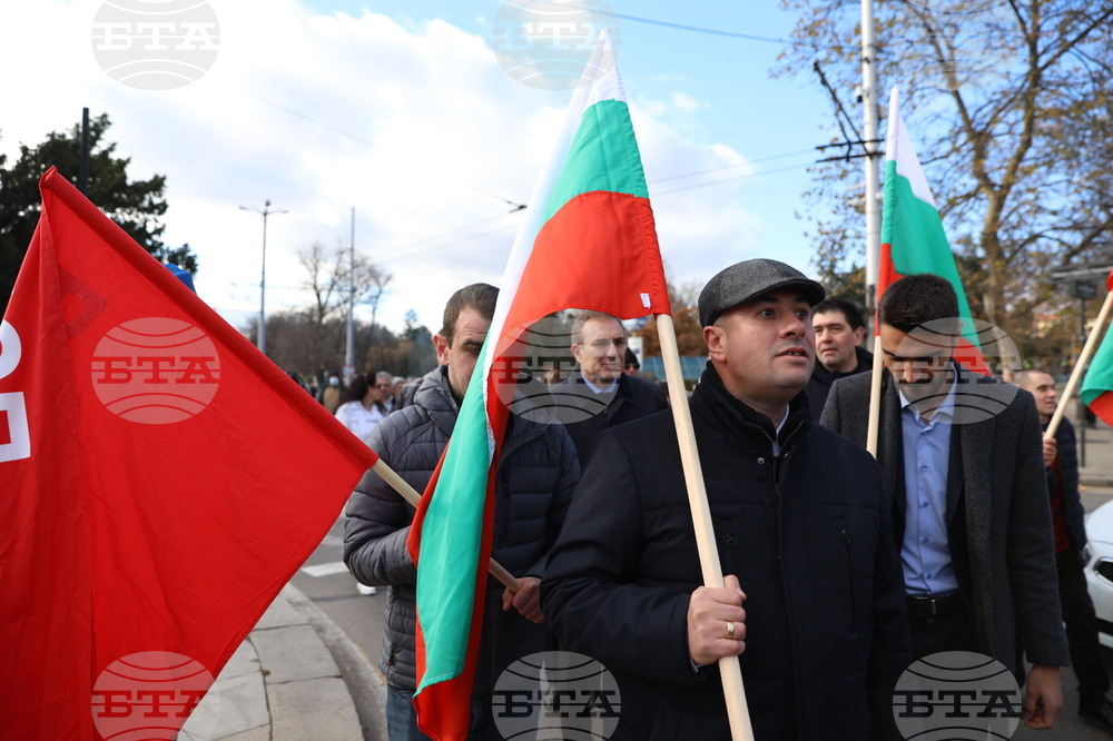 Паметника на Съветската армия - БСП - протест