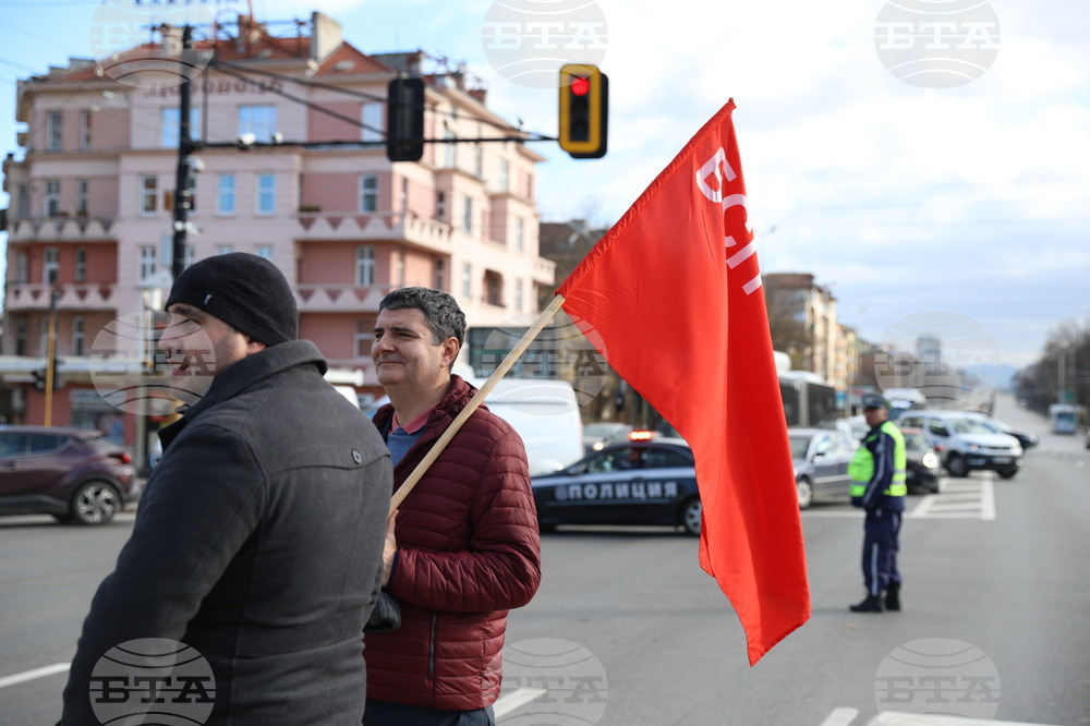 Паметника на Съветската армия - БСП - протест