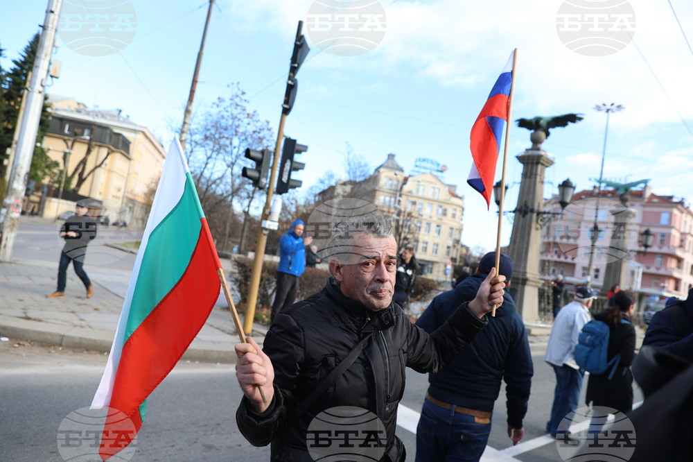 Паметника на Съветската армия - БСП - протест