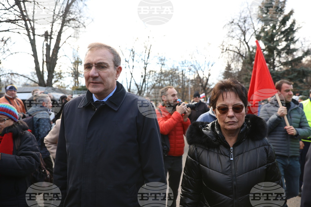 Паметника на Съветската армия - БСП - протест