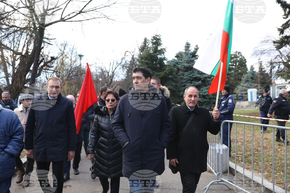 Паметника на Съветската армия - БСП - протест