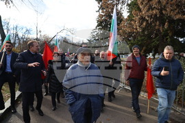 Паметника на Съветската армия - БСП - протест