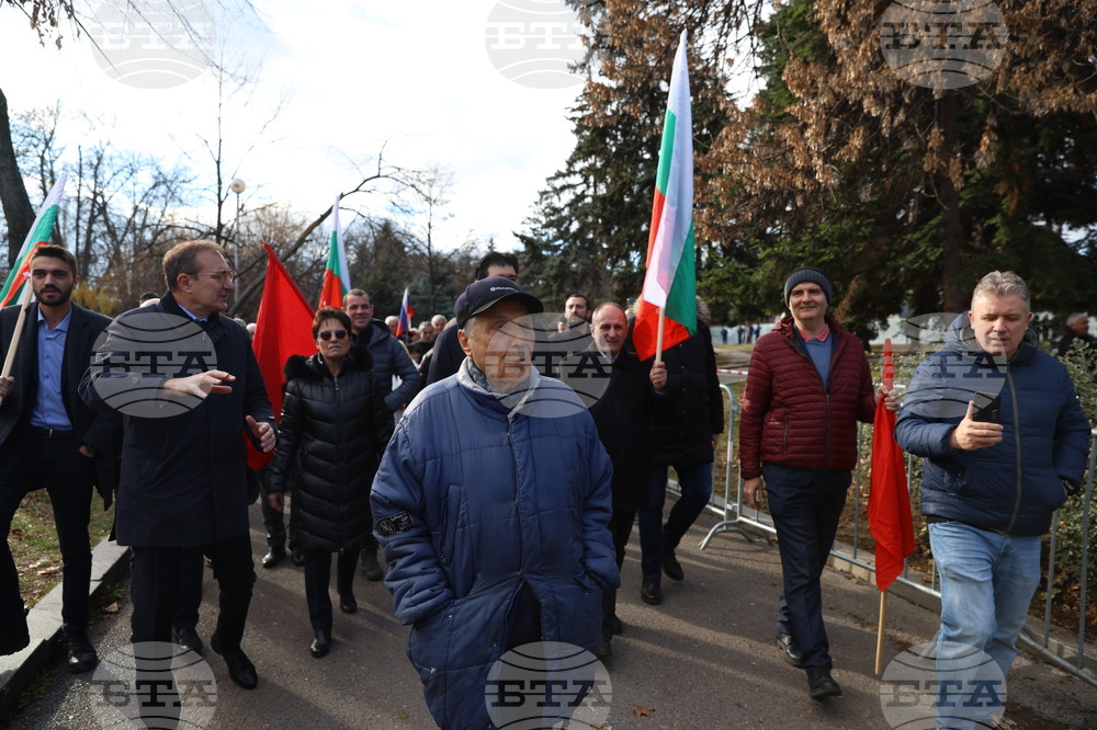Паметника на Съветската армия - БСП - протест