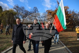 Паметника на Съветската армия - БСП - протест