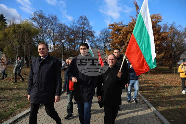 Паметника на Съветската армия - БСП - протест 