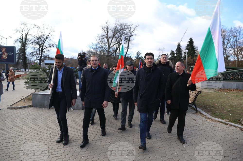 Паметника на Съветската армия - БСП - протест