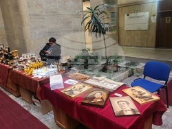 Снимка: Областна администрация Смолян